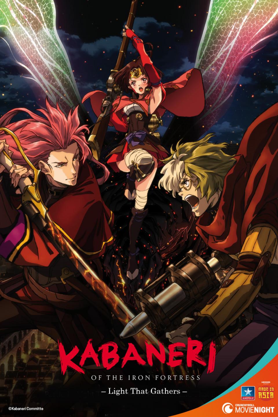 Affiche Made in Asia: Kabaneri of the iron Fortress