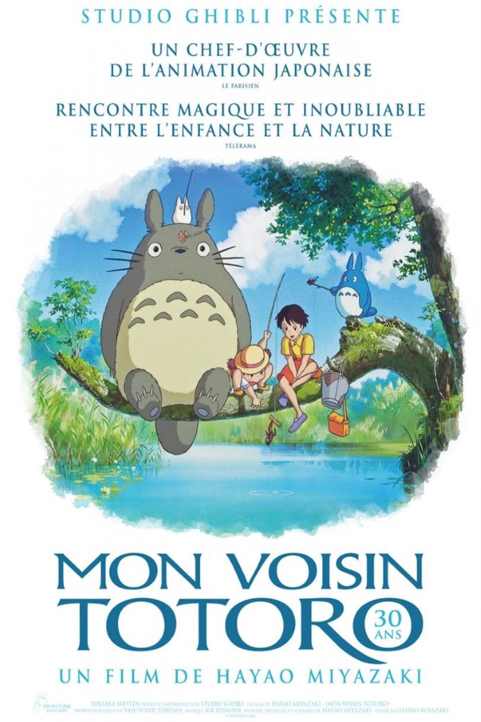 Affiche Made in Asia: Mon Voisin Totoro