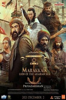 Marakkar: Lion of the Arabian Sea (malayalam)
