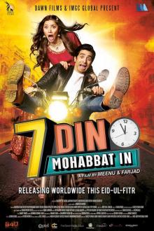 Saat Din Mohabbat In