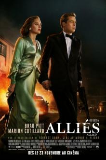 Cinema Deluxe: Alliés