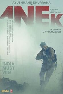 Anek