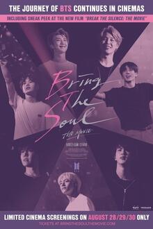 Docu: Bring the Soul: The Movie