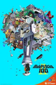 Made in Asia: Mob Psycho 100 Reigen