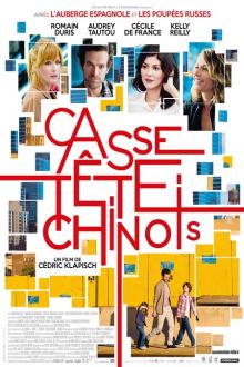 Ladies at the Movies: Casse-Tête Chinois