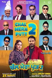 Chal Mera Putt 2