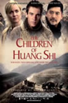 THE CHILDREN OF HUANG SHI