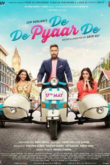 De De Pyaar De