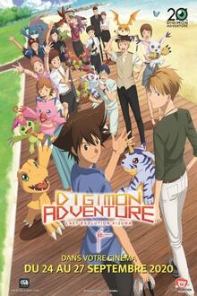 Anime: Digimon Adventure: Last Evolution Kizuna