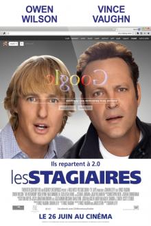 Les Stagiaires