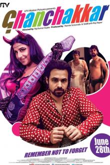 Ghanchakkar