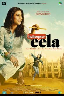 Helicopter Eela