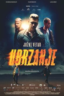 Juzni vetar 2: Ubrzanje