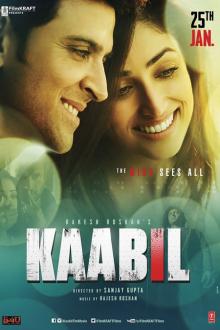 Kaabil