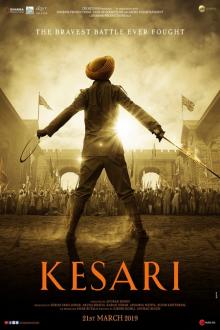 Kesari