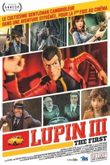 Anime: Lupin III: The First