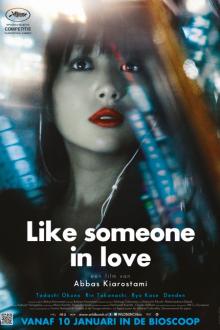 Film Fest Gent On Tour: Like Someone in Love