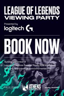 eSports: LEC Summer Finals Athens 2019
