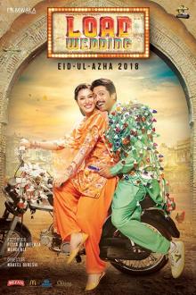 Load Wedding