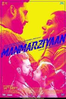 Manmarziyan