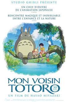 Made in Asia: Mon Voisin Totoro
