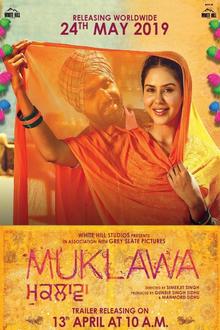 Muklawa
