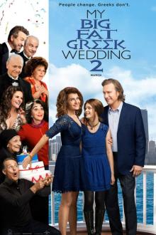 Mariage à la Grecque 2