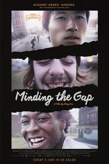 Cinema Storck: Minding the Gap