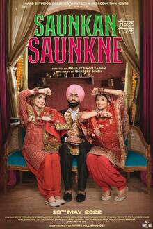 Saunkan Saunkne