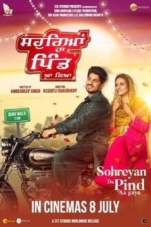 Sohreyan Da Pind Aa Gaya