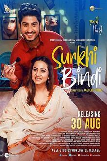 Surkhi Bindi