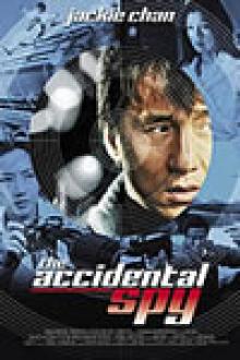 THE ACCIDENTAL SPY