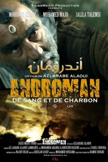 Androman