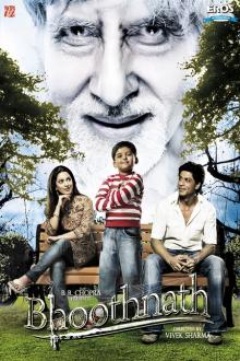BHOOTHNATH