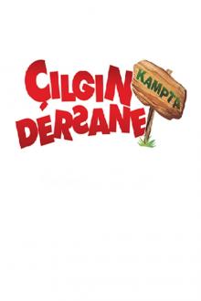CILGIN DERSANE 