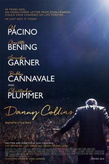 Cinema Deluxe: Danny Collins