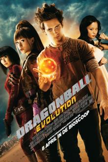 DRAGONBALL: EVOLUTION