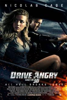 HELL DRIVER