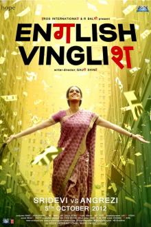 English Vinglish