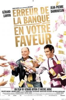 ERREUR DE LA BANQUE EN VOTRE FAVEUR