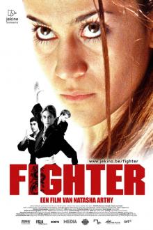 FIGHTER - 2009