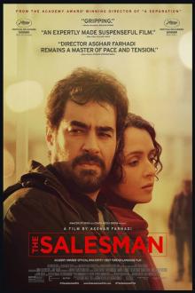 Forushande (The Salesman)