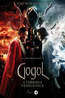 Gogol. Strashnaya mest (Terrible Revenge)