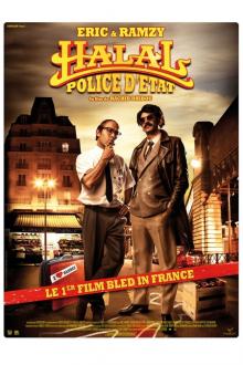 HALAL POLICE D'ETAT