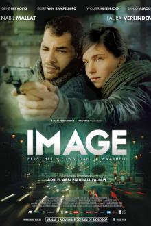 Cinema Deluxe: Image
