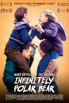 Infinitely Polar Bear