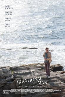 Cinema Deluxe: Irrational Man