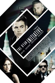 Men at the Movies: The Ryan Initiative