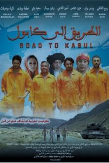 Road to Kaboul