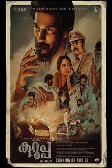 Kurup (Malayalam version)